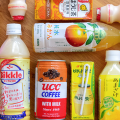 Collection image for: Asian Beverages