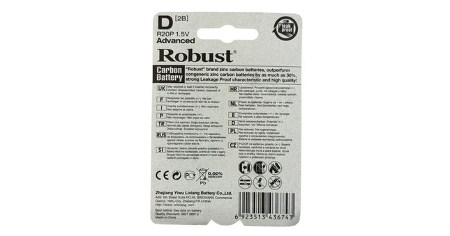 Robust Carbon battery D R20P 1.5V Advanced
